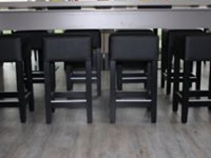 照片: S-Bar Bitburg